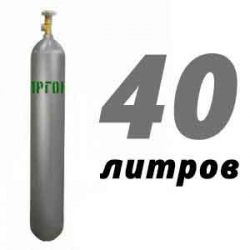 Купить Аргоновый баллон 40 л бу в Ивановском с доставкой