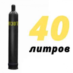 Купить Азотный баллон 40 л в Ивановском с доставкой
