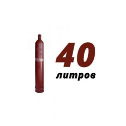 Купить гелий 40 л в Ивановском с доставкой